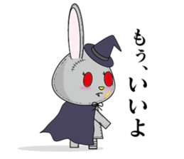 VampireRabbit3 sticker #12287595