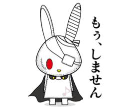 VampireRabbit3 sticker #12287596