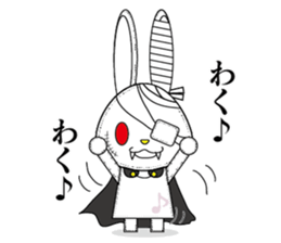 VampireRabbit3 sticker #12287603