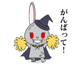 VampireRabbit3 sticker #12287608