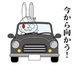 VampireRabbit3 sticker #12287611