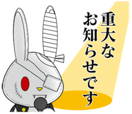VampireRabbit3 sticker #12287618