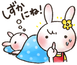 Rasen-Yumu's mother of the rabbit sticker #12287679