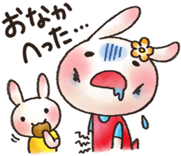 Rasen-Yumu's mother of the rabbit sticker #12287680