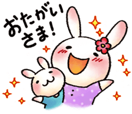 Rasen-Yumu's mother of the rabbit sticker #12287688
