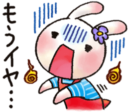 Rasen-Yumu's mother of the rabbit sticker #12287694