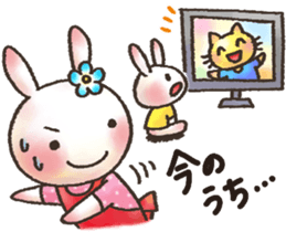 Rasen-Yumu's mother of the rabbit sticker #12287697