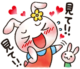 Rasen-Yumu's mother of the rabbit sticker #12287698