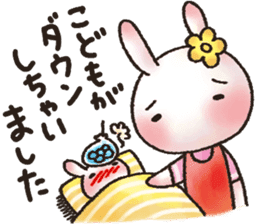 Rasen-Yumu's mother of the rabbit sticker #12287699