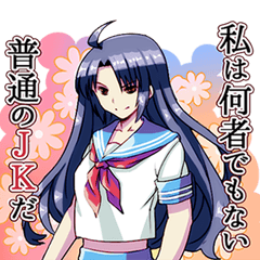 Detective high school girls