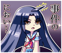 Detective high school girls sticker #12287702