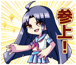 Detective high school girls sticker #12287704