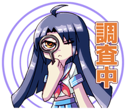 Detective high school girls sticker #12287705