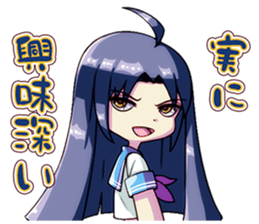 Detective high school girls sticker #12287707