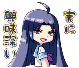 Detective high school girls sticker #12287707