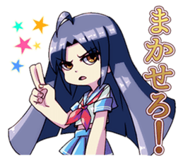 Detective high school girls sticker #12287719