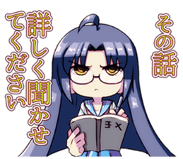 Detective high school girls sticker #12287723