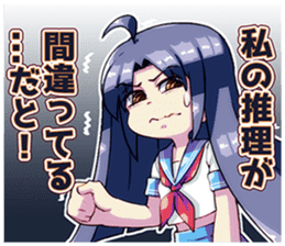 Detective high school girls sticker #12287725