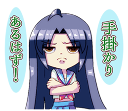 Detective high school girls sticker #12287727