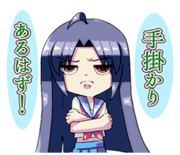 Detective high school girls sticker #12287727