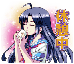 Detective high school girls sticker #12287729