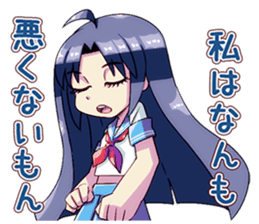 Detective high school girls sticker #12287733