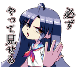 Detective high school girls sticker #12287735