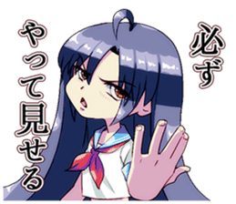 Detective high school girls sticker #12287735