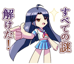 Detective high school girls sticker #12287738