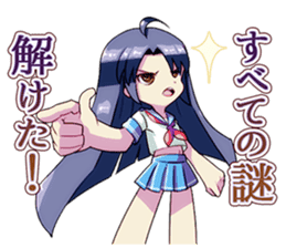 Detective high school girls sticker #12287738
