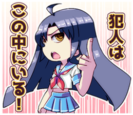 Detective high school girls sticker #12287739