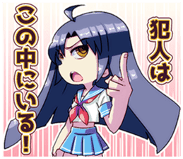 Detective high school girls sticker #12287739