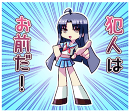 Detective high school girls sticker #12287740