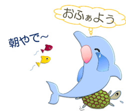 Dolphins, our sweet idle in summer! sticker #12287826