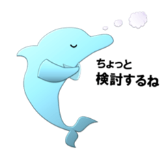 Dolphins, our sweet idle in summer! sticker #12287833