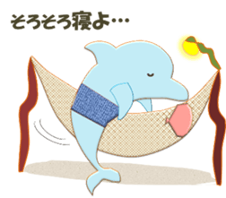 Dolphins, our sweet idle in summer! sticker #12287834
