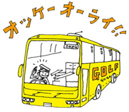 Golf Boy sticker #12287914