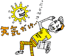 Golf Boy sticker #12287920