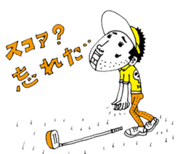 Golf Boy sticker #12287926
