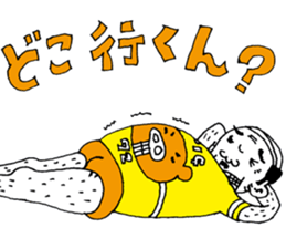 Golf Boy sticker #12287930