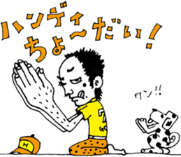 Golf Boy sticker #12287931