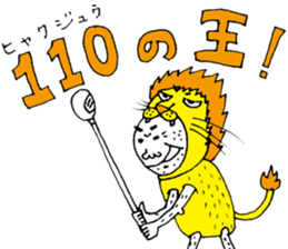 Golf Boy sticker #12287932