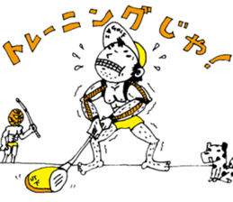 Golf Boy sticker #12287938