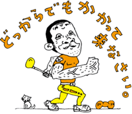 Golf Boy sticker #12287939