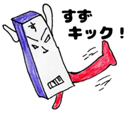 SuzukisanSticker sticker #12288020