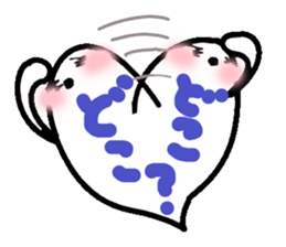 fukky sticker #12288271