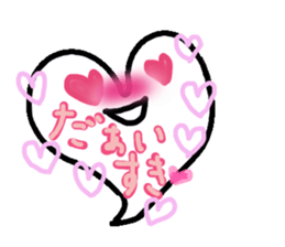 fukky sticker #12288291