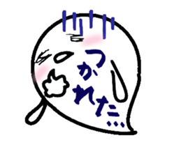 fukky sticker #12288293