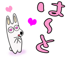 Usagi & Deka-moji Sticker sticker #12288427