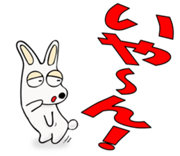 Usagi & Deka-moji Sticker sticker #12288432